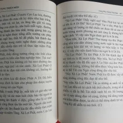 Nhật Tụng Thiền Môn 696631