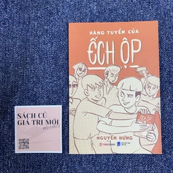 Hàng tuyển của Ếch ộp