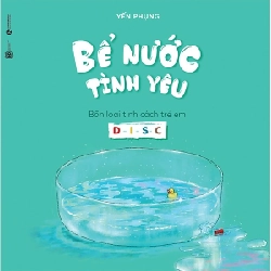 Bể Nước Tình Yêu - Yến Phụng ASB.PO Oreka Blogmeo 230225