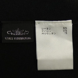 GRACE CONTINENTAL - Váy - Hàng hiệu Authentic 808568