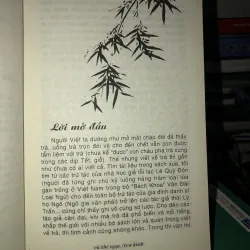 Trà kinh - Vũ Thế Ngọc 936875