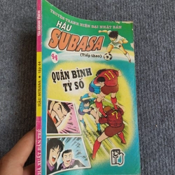 HẬU SUBASA 533410