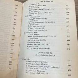 TINH HOA MƯU TRÍ TRONG TAM QUỐC (XB 1996) 753179