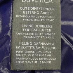 Duvetica DUVETICA Áo khoác lông 630950