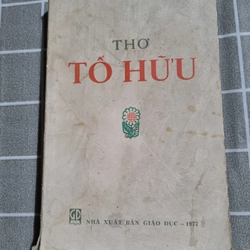 Thơ Tố Hữu _1976, sách đẹp