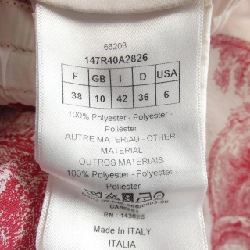 【Khuyến mãi】Đầm CHRISTIAN DIOR 653083