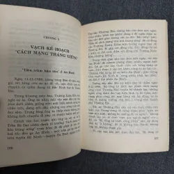 Trương Xuân Kiều, nhân vật số 2 trong “lũ bốn tên” - Diệp Vĩnh Liệt 792765