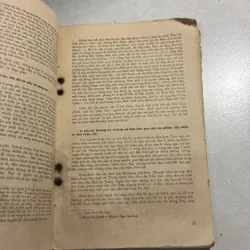 Lịch sử văn học Việt Nam Tập 2 (1978s) 738953