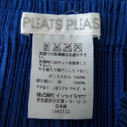 Pleats Please 2008 Số Lượng Lưới PP81-JG775 7562122 Váy 647845