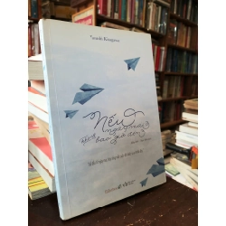 Nếu ngày mai không bao giờ đến - Yasushi Kitagawa 121483