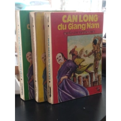 Càn Long du Giang Nam (Thiếu lâm trường hận)