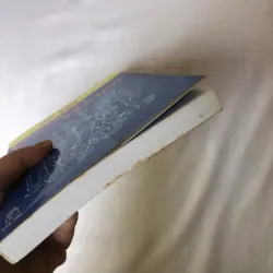 Bước Nhỏ Vào Đời - Louis Sachar 735566