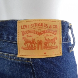 ジュンヤワタナベ JUNYA WATANABE JO-S201 LEVI'S Skirt - Hàng hiệu Authentic 812900