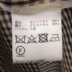 Áo khoác Aquascutum - Hàng hiệu Authentic 810706