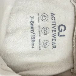 Bộ Nỉ Cổ Cao Núi Be GÊ cho bé trai 4-5 tuổi 782990