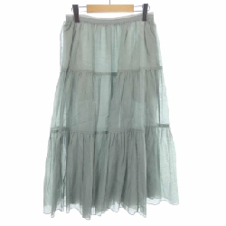 Chân váy FOXEY TRIFLE 42558 647462