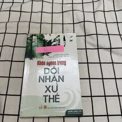 Khôn ngoan trong đối nhân xử thế