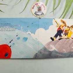 Boardbook tiếng Hàn có file nghe Set 28 1064502