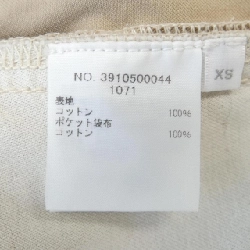 【Mã giảm giá】Váy RON HERMAN 651471