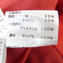 M'S GRACY Skirt 647742