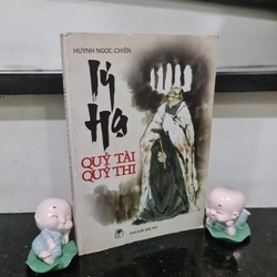Sách LÝ HẠ QUỶ TÀI QUỶ THI