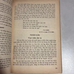 Những bước đầu của báo chí truyện ngắn, tiểu thuyết và thơ mới - Bùi Đức Tịnh 779107