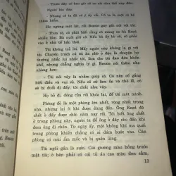 Jane Eyre - Charlotte Bronte 1017906