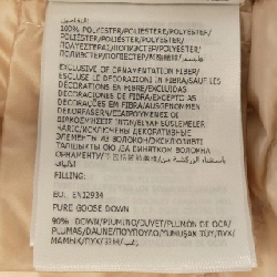 Áo gile MONCLER 635854