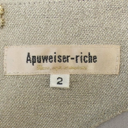 【Mã giảm giá】Apuweiser luxe Áo 638006