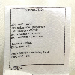 CHANEL LOOK37 P73383V64905 Áo khoác - Hàng hiệu Authentic 821692