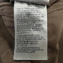 Quần INCO-TEX - Hàng hiệu Authentic 887803