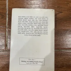 Con đường và sự kỳ diệu - Truyện, ký chọn lọc (1945-1995). (15) 975812