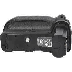 VG-C3EM (α9, α7RⅢ, α7Ⅲ) - Hàng hiệu Authentic 885737