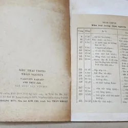 KHU TRẠI TRONG THẢO NGUYÊN (VH Nga) - V. Kataep 711607