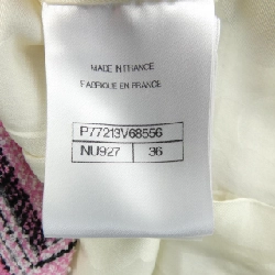 【Mã giảm giá】Áo khoác CHANEL 644693