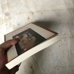 Căn Phòng Của Jacob - Virginia Woolf 778335