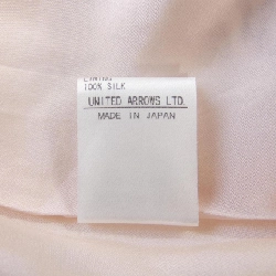 Đầm Đu Lô Wả DRAWER - Hàng hiệu Chính hãng 651622