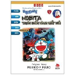 Doraemon - Phiên Bản Điện Ảnh Màu - Ấn Bản Đầy Đủ - Tập 4: Nobita Thám Hiểm Vùng Đất Mới - Fujiko F Fujio