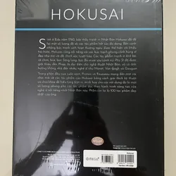 HOKUSAI OMG+ 589722