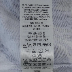 Áo phông BURBERRY 636628