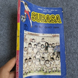 SUBASA - MANGA 533412