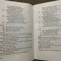 Tổng tập văn học Việt Nam 13B NGÂM KHÚC  975674