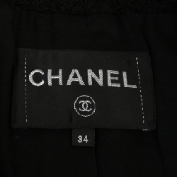 【Mã giảm giá】Áo khoác CHANEL 637322