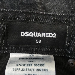 Quần jeans DSQUARED2 S74LB1226 - Hàng hiệu Authentic 891070