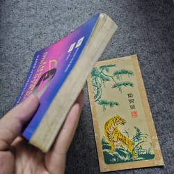 Người bắn cung Bassari 734936