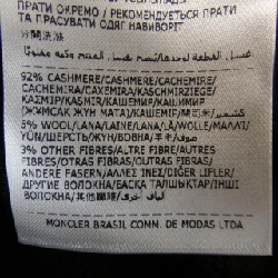 Chân váy MONCLER - Hàng hiệu Authentic 824743