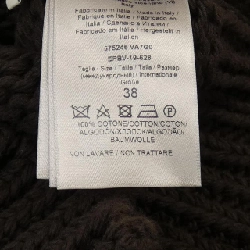 Bottega Veneta - Áo gile Hàng hiệu Authentic 643867