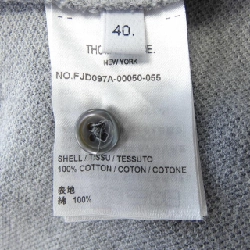 Đầm Tom Browne - Hàng hiệu Authentic 650499