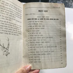 133 Bài thuốc hay tự CHỮA BỆNH bằng THUỐC NAM và kinh nghiệm dân gian Việt Nam 707552