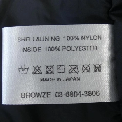 The Ennoy Professional AW23BRENJK03LP Áo khoác - Hàng hiệu Authentic 885854